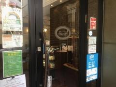 喫茶室ルノアール　代々木西口駅前店