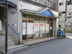 かない整骨院