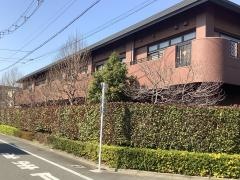 等々力共愛ホームズ