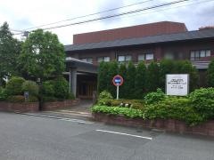 等々力共愛ホームズ