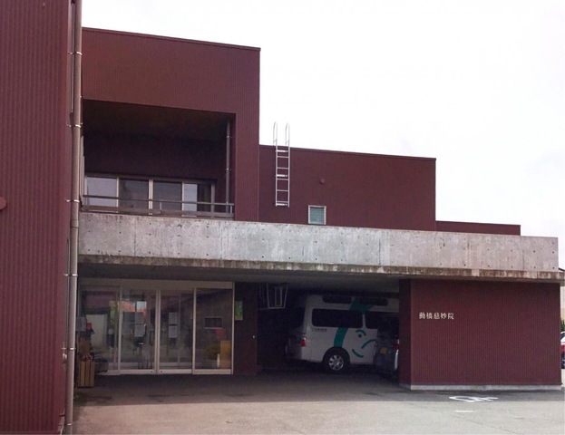 動橋慈妙院