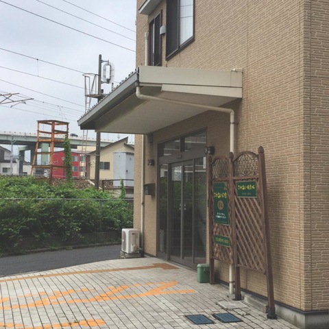 ふれあいの家貴船