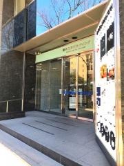 メットライフ生命保険株式会社　福岡支社