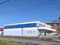 リカーマウンテン高蔵寺店