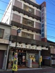 荷居屋漢方薬局