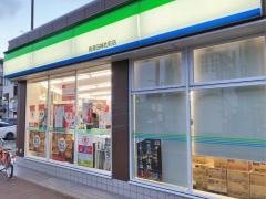 ファミリーマート　真清田神社前店