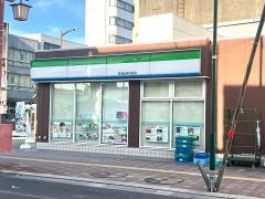 ファミリーマート　真清田神社前店