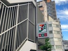 セブンイレブン　千代田鍛冶町2丁目店