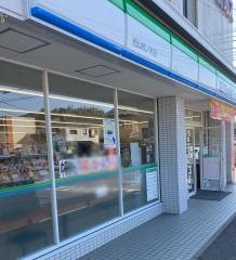 ファミリーマート　松山松ノ木店