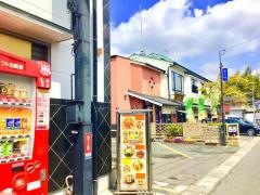 しめ寿司