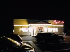 くるまやラーメン　新潟河渡店