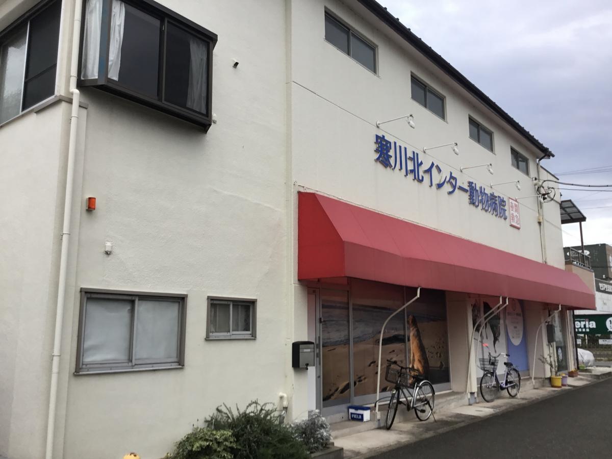 施設の外観