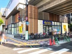 マツモトキヨシ　若江岩田駅店