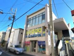 個別指導塾の明光義塾　西谷教室