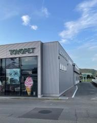 山口トヨペット　大内店