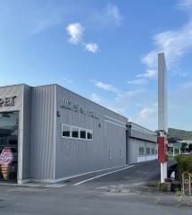 山口トヨペット　大内店