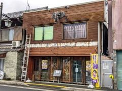 サヤーム　エラワン