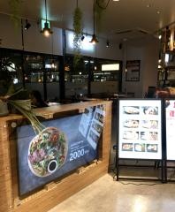 ローカルキッチンレイルズアキタ