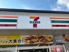 セブンイレブン　箕面牧落１丁目店