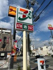 セブンイレブン　箕面牧落１丁目店