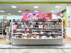 Ｓｅｒｉａ　西友八日市店