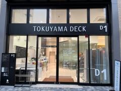 山口銀行　徳山駅前支店