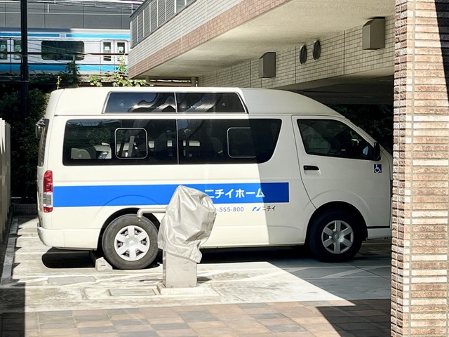 ニチイホーム 王子