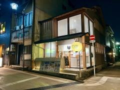 ｍｉｒｕｍｅ　深緑茶房