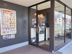 松のや浜松高林店