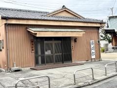 皿沼稲荷神社