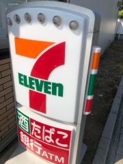 セブンイレブン　花輪インター店