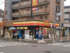 デイリーヤマザキ　ニュータウン加賀原店