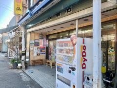 天竜谷島屋