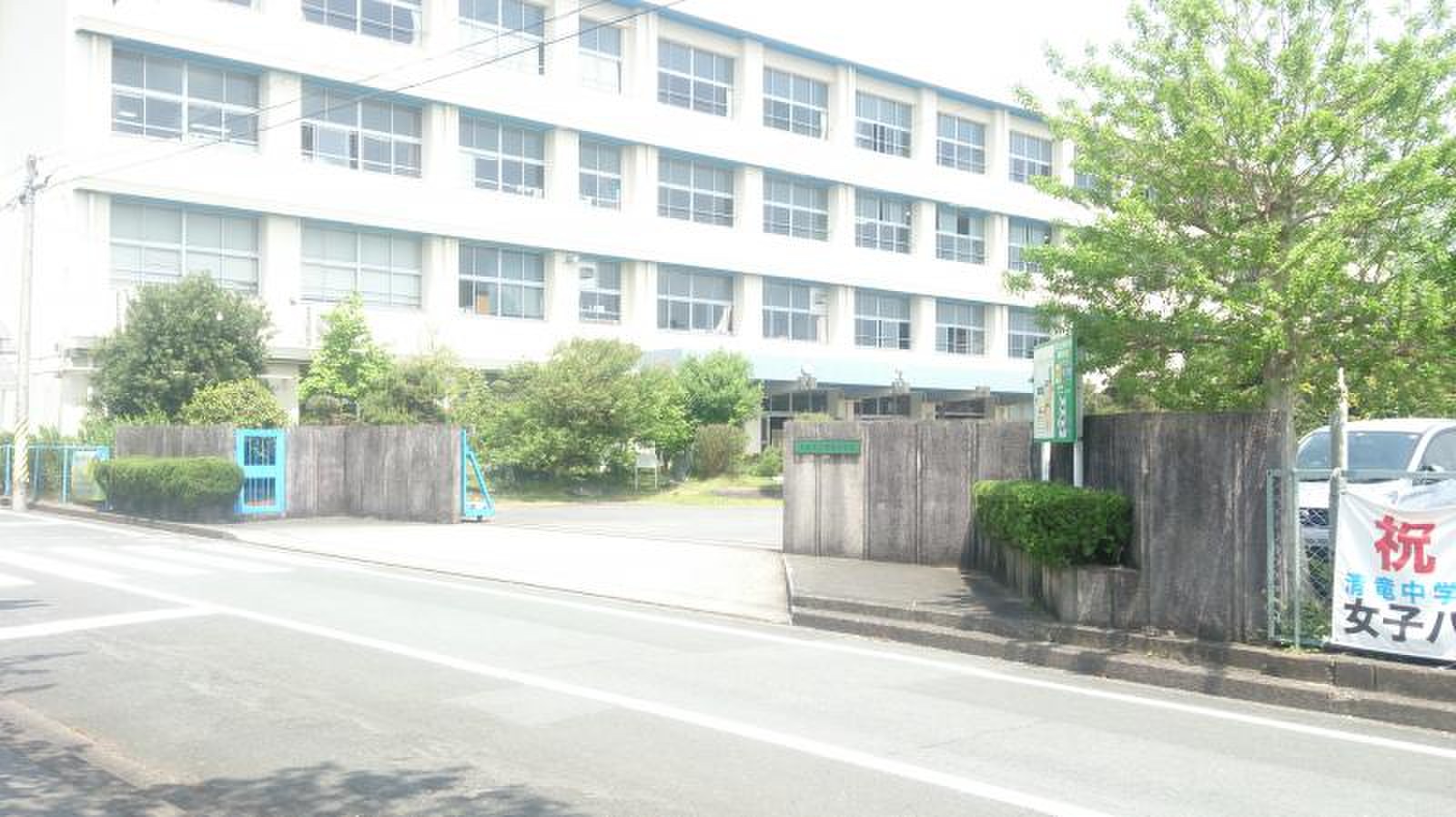 当時のメディア報道・掲載写真