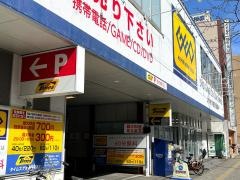 ゲオ御器所店