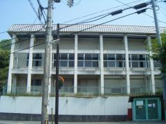 三谷小学校
