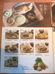 やよい軒　松任店