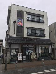 ひかたや第二支店