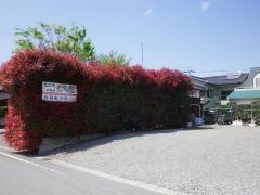 たに川もつ屋武豊店