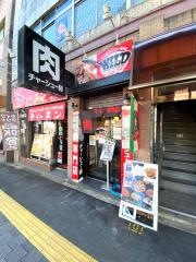ＷＩＬＤラーメン