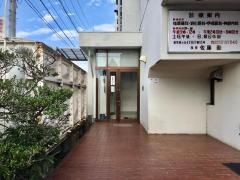 佐藤内科医院