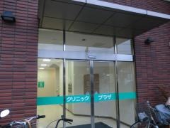 井口腎泌尿器科