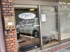 松本クリニック