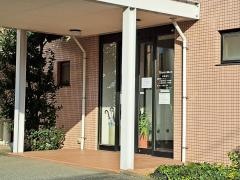 なかたに産婦人科