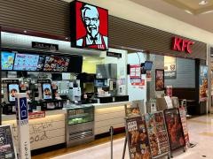 ケンタッキーフライドチキン　アピタ長津田店
