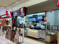 ケンタッキーフライドチキン　アピタ長津田店
