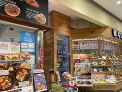 バケット　イオンモール木曽川店