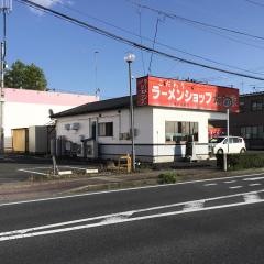 ラーメンショップ太田家本店