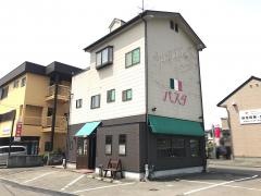 スパゲティハウスパスタ