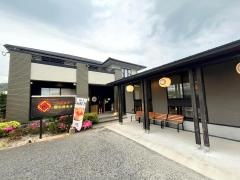 塚本鮮魚店
